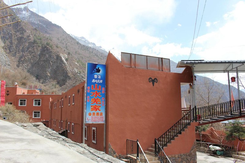 maoxiansongpgoushangshuiqiangjia Over view