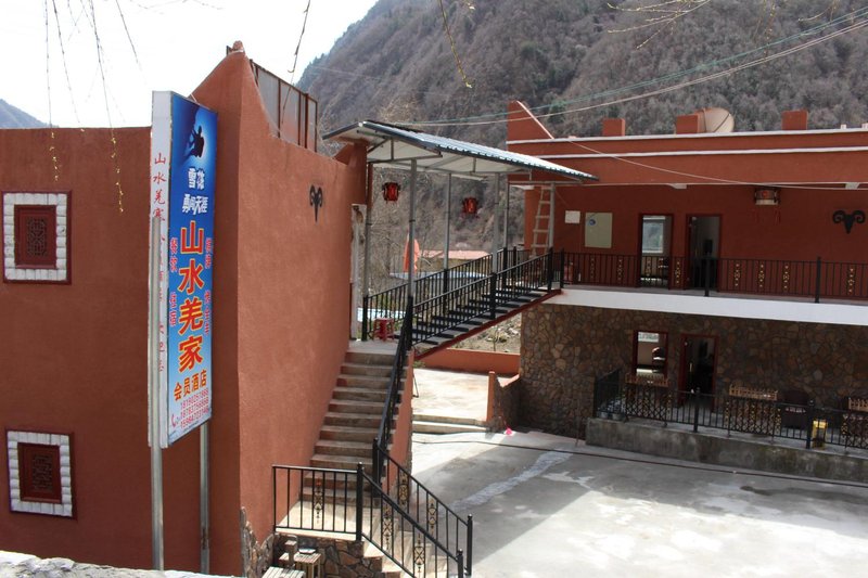 maoxiansongpgoushangshuiqiangjia Over view