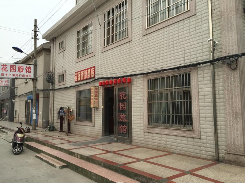 Huayuan Hostel Over view