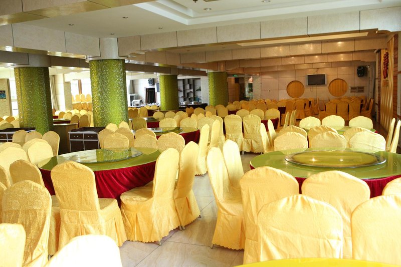 Songyang China and Macao Hotel Restaurant