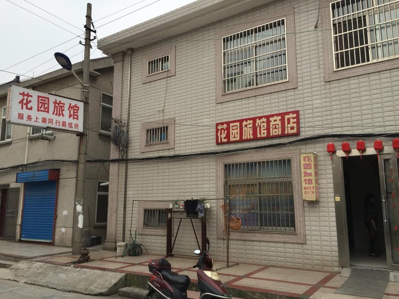 Huayuan Hostel Over view