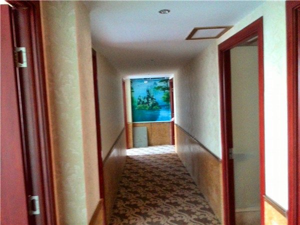 Yangling 90hou Express HotelOther