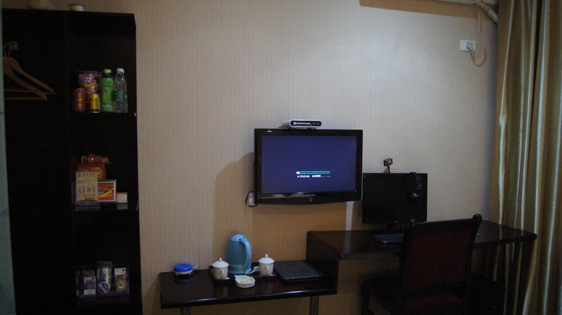 Longwan Holiday HotelGuest Room