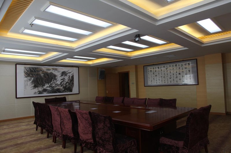 meeting room