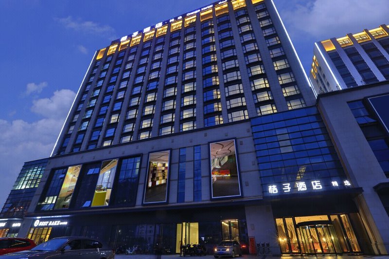 Orange Hotel Select (Yangzhou Wanda Plaza) Over view