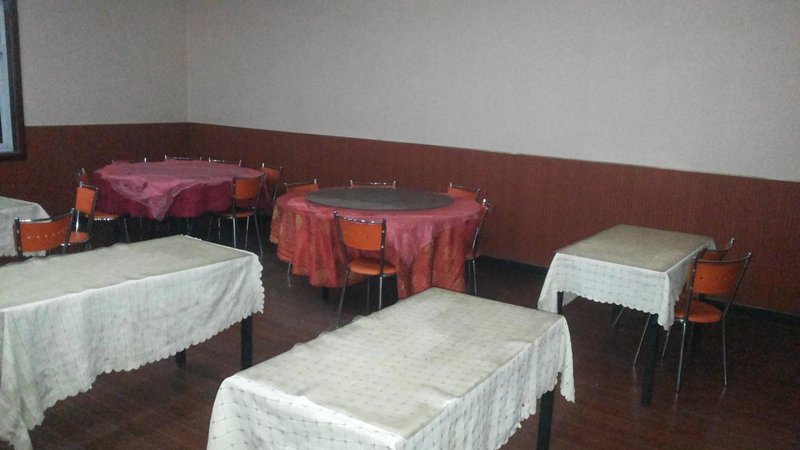 Xinzhiyuan Bathing Business ClubRestaurant