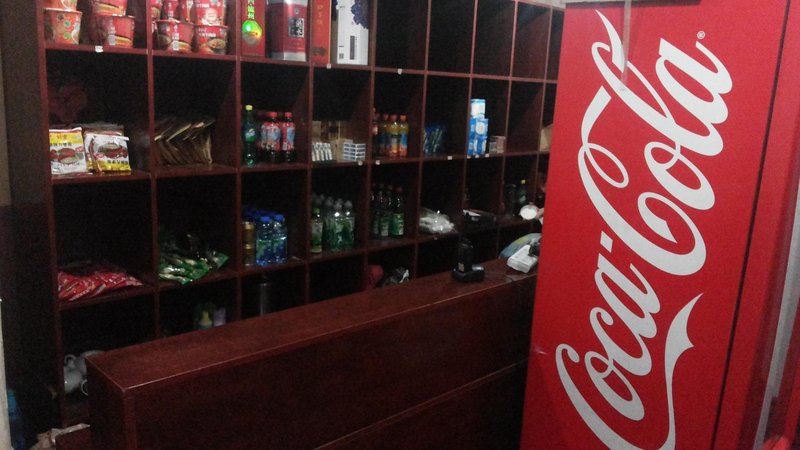 Xinzhiyuan Bathing Business ClubOther