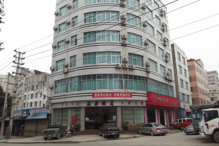 Wenle Hotel Over view