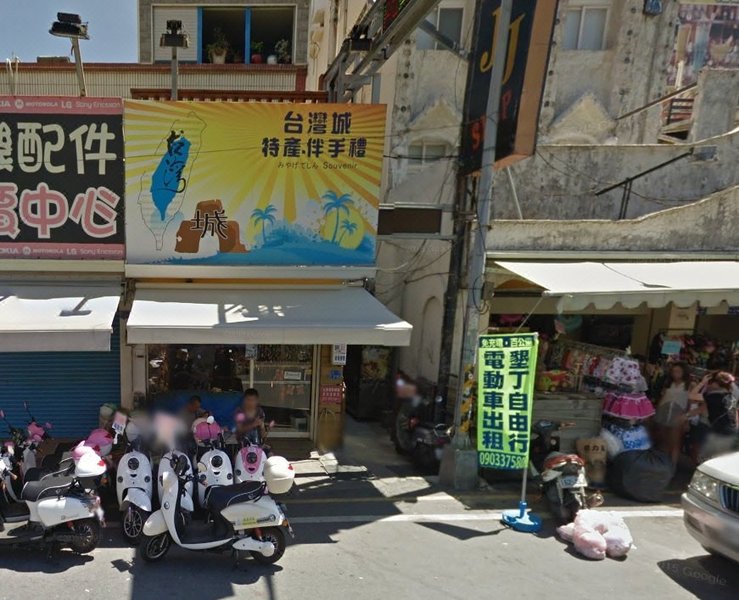 WUN FONG  INN 酒店外观