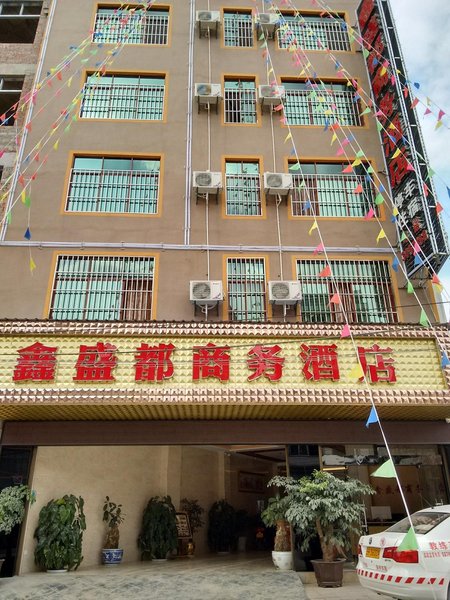  酒店外观
