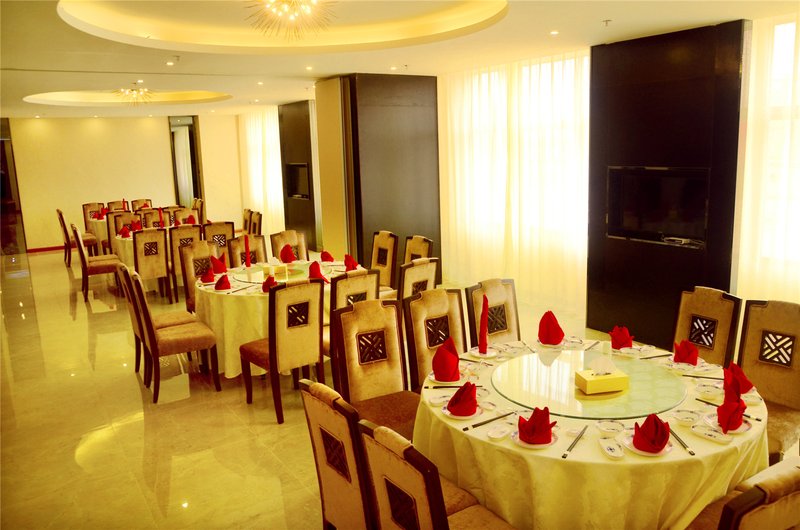 mingzhao hotel Restaurant