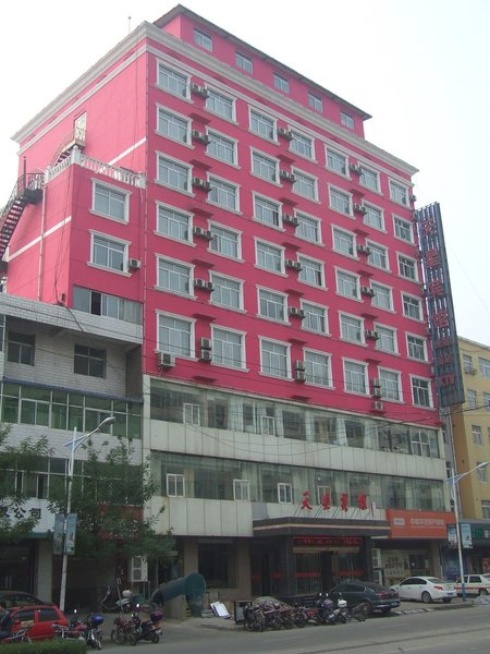 Tianxing HotelOver view