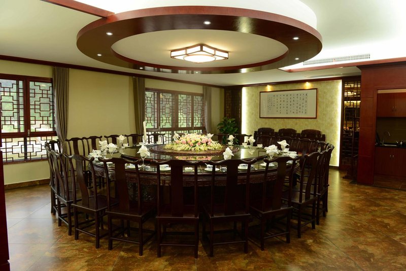 Songguiyuan Ecological Farmhouse Restaurant