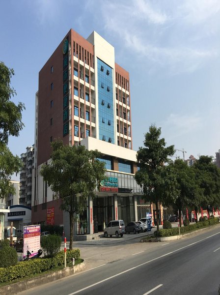 City Comfort Inn Zhaoqing Fengkai BranchOver view