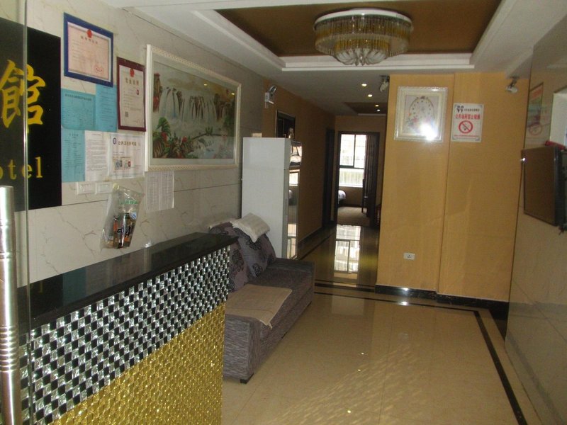  Hotel public area