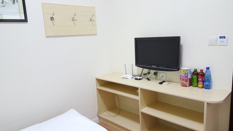 Jia Yuan Business HotelGuest Room