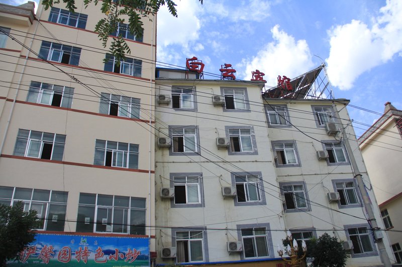 white cloud Over view