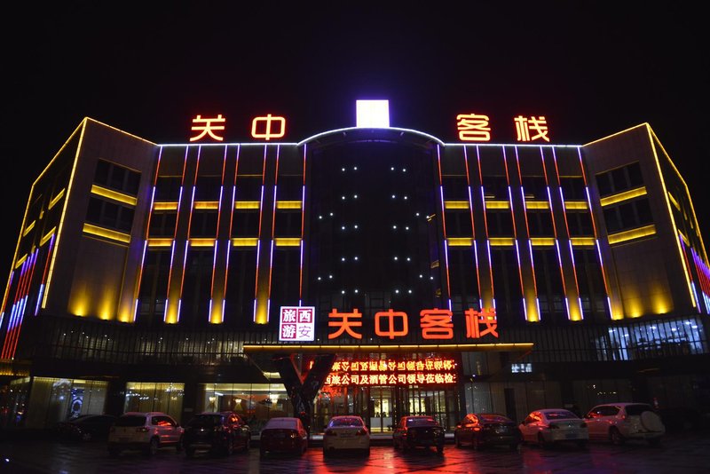 Guanzhong Hotel Over view