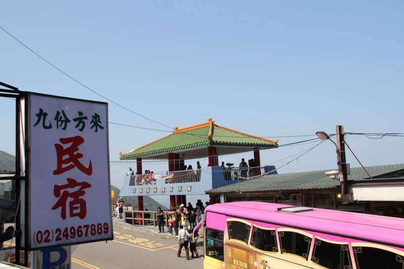 Fanglai Hostel酒店外观