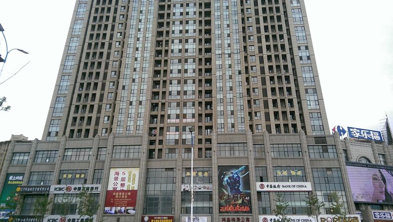 Yingkou orange Seaview Apartment Over view