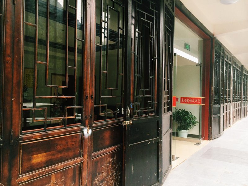 Guangwu Moutain Micang Villa Over view