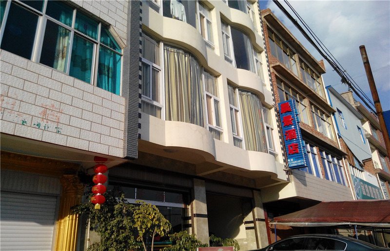 Chenjing Hotel Over view