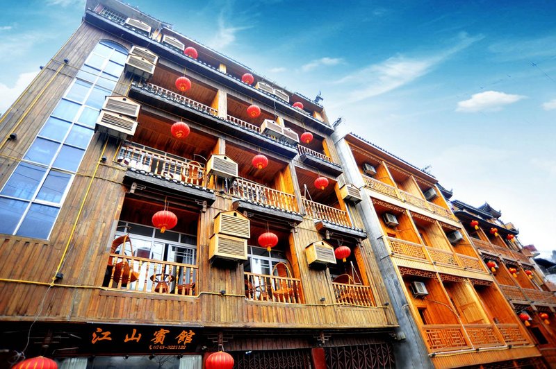 Fenghuang Jiangshan Hotel Over view