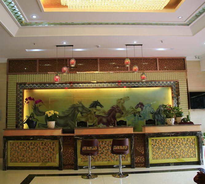 Yanshan Junli Hotel 酒店外观