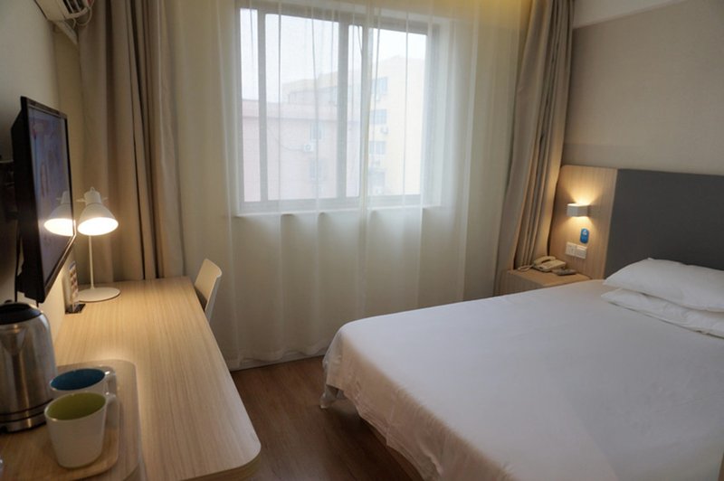 Hanting Hotel  Guest Room