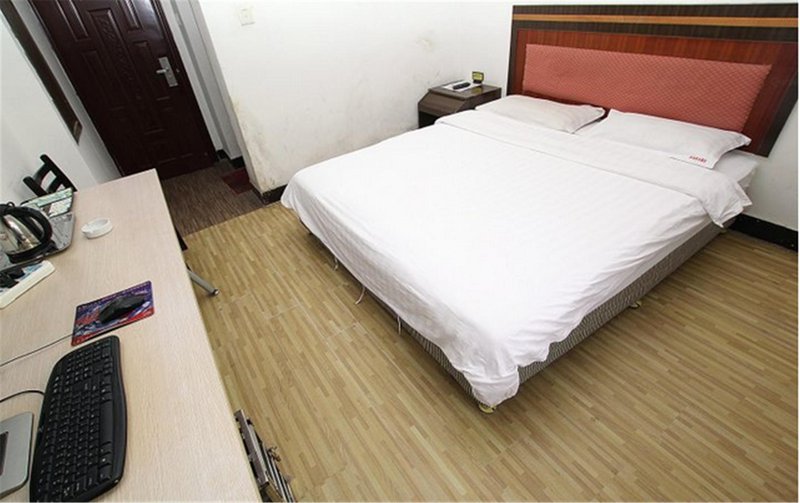 Guitong Business Hotel Guest Room