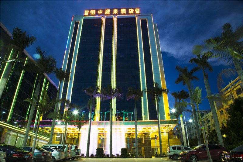 Hengzhong Yuanquan Hotel Over view