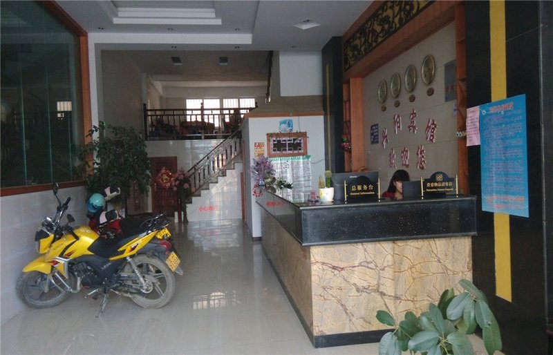 Hotel public area