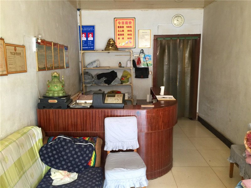 Weinan Xinyue Hotel Hotel public area