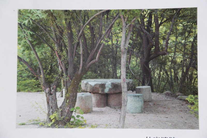 chengxiayuan resort Over view