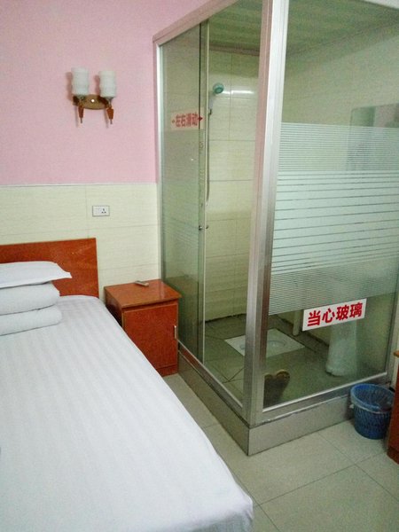 yichangyuexinbianjiebinguanGuest Room