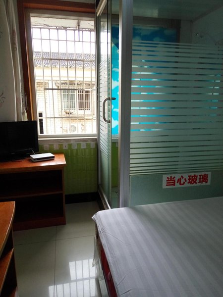 yichangyuexinbianjiebinguanGuest Room