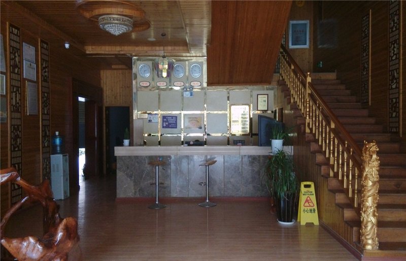 Hotel public area