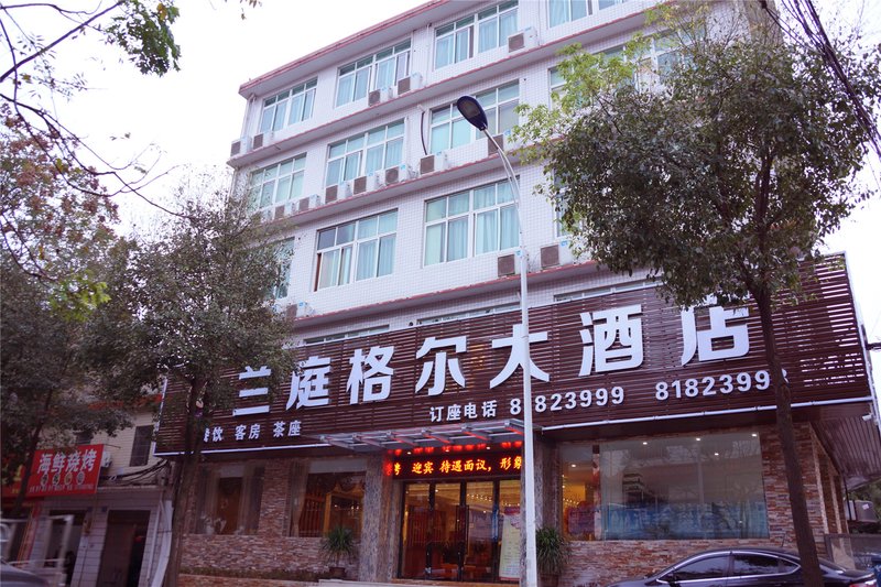 酒店外观