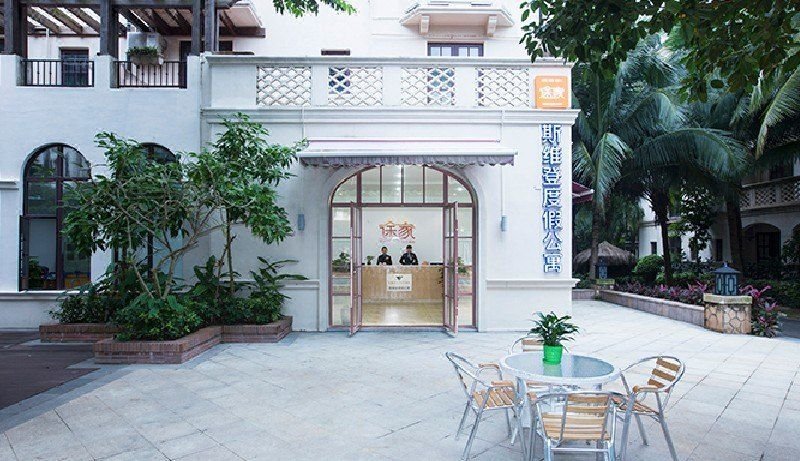 Tujia Sweetome Vacation Rentals (Changtan Yulin) Over view