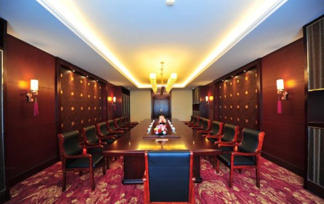 Zhoulong International Hotelmeeting room