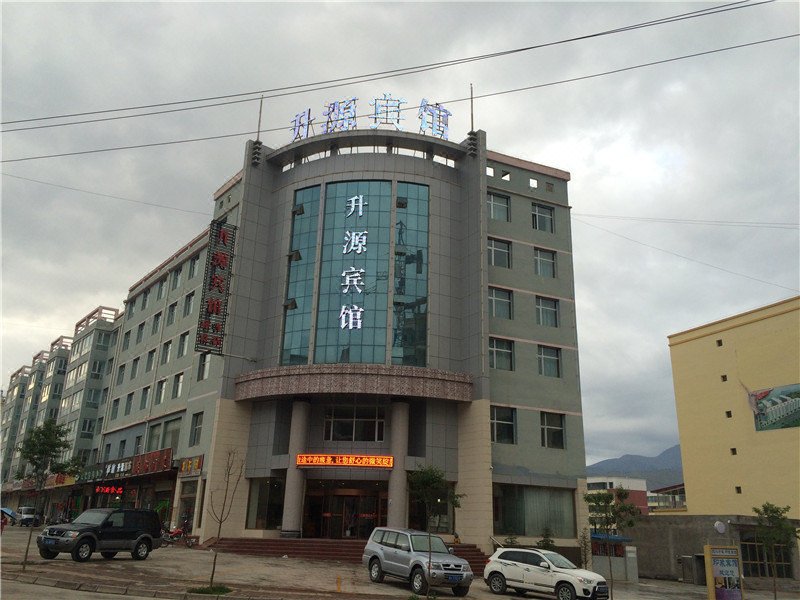 Shengyuan Hotel Qilian Over view