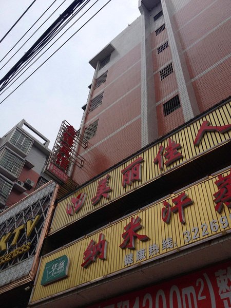 Jinfeng HostelOver view