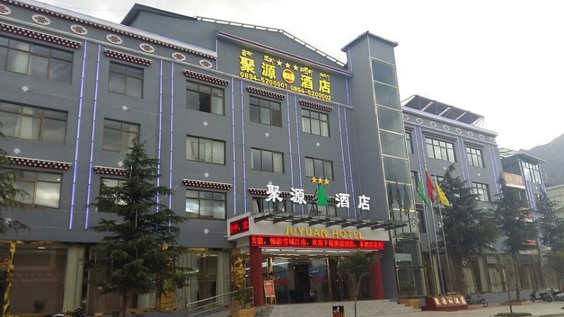 Juyuan HotelOver view