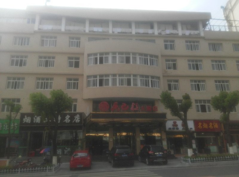 广州山水时尚酒店（花都店）外观图