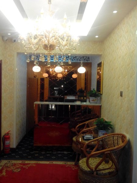 Suzhou Business Hotel Other