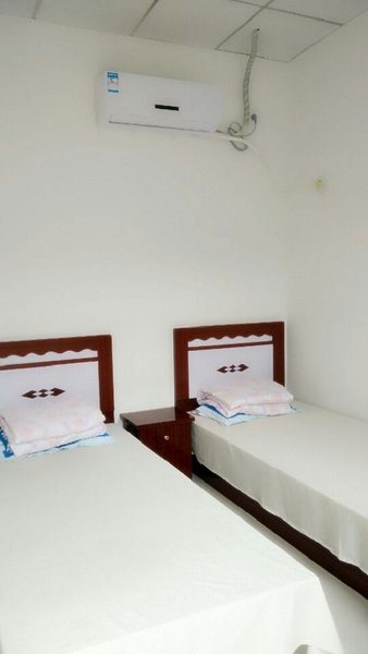 jisdhunyujisgongyu Guest Room