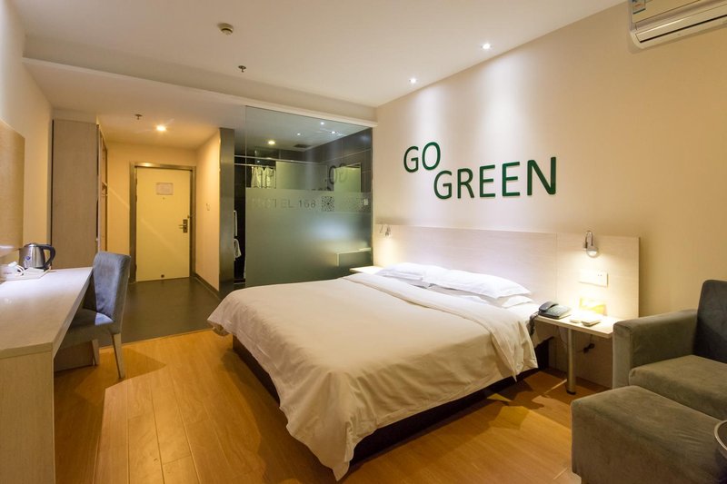 如家莫泰(台州中山西路店)