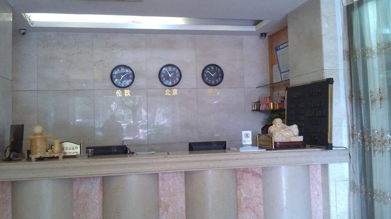 Yuedong Tongxinxuan Hotel 客房