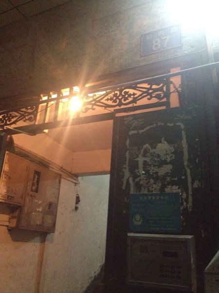 Fuyunlai Guesthouse Guangzhou酒店外观