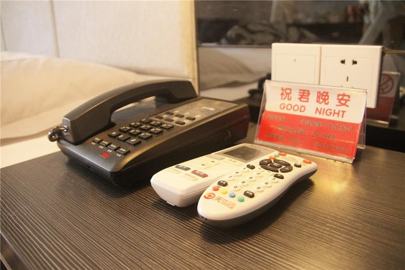 Super 8 Urumqi Renmin CinemaGuest Room